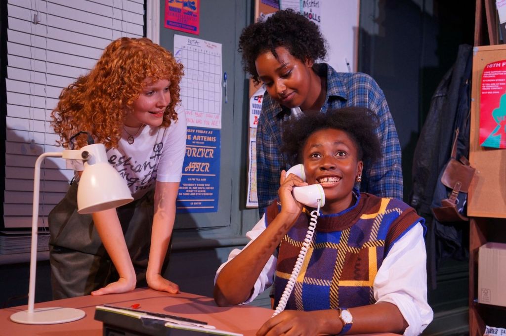 Switchboard- The Hope&nbsp;Theatre.