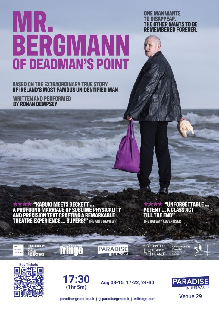 Paid Promotional Advert